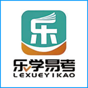 六安市|乐学易考