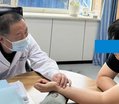 六安市|长春中医王兆国 别让难言困扰，偷走你的幸福！