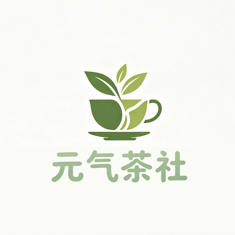 六安市|元气茶社